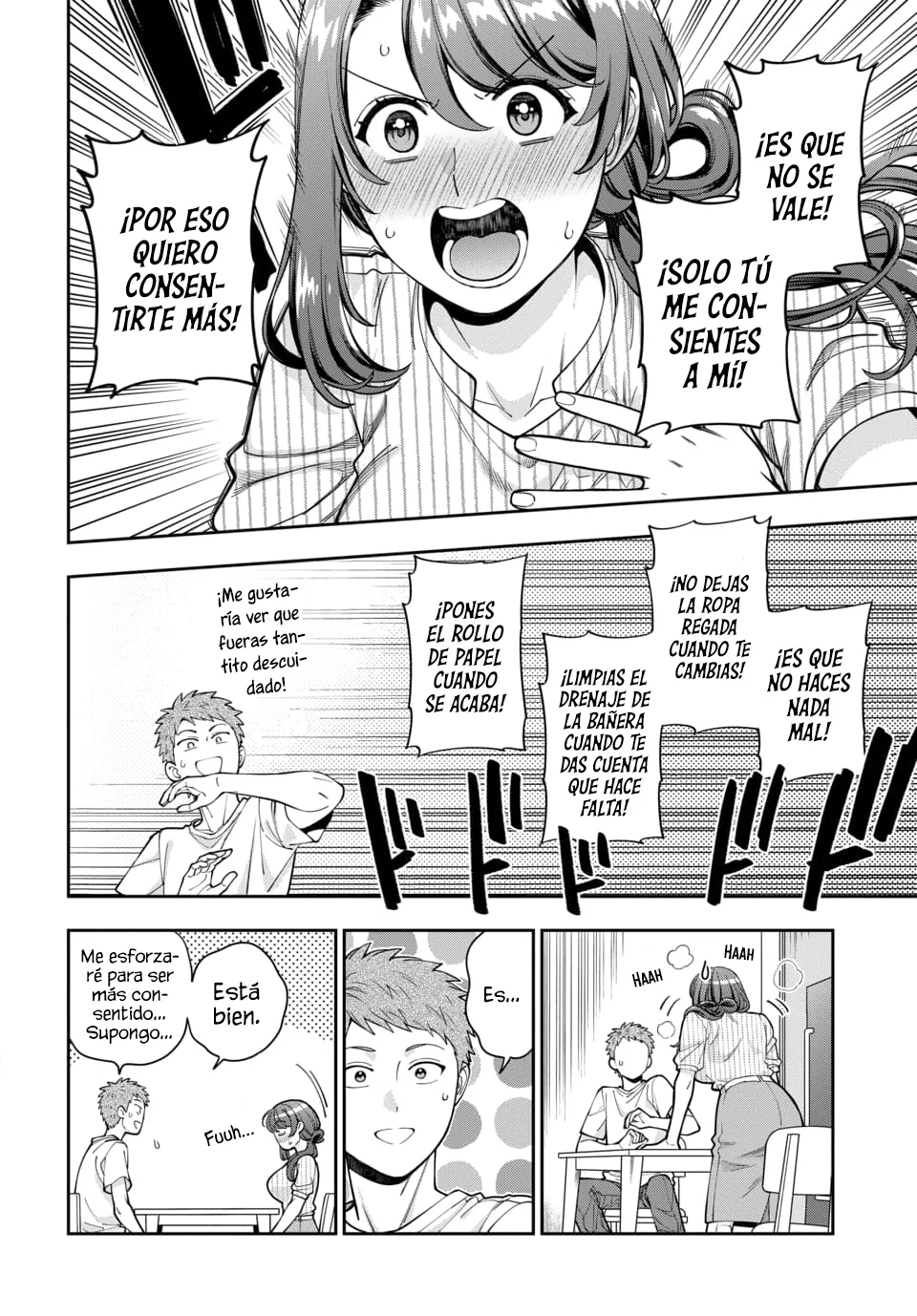 Musume Janakute Mama ga Suki nano!? Capítulo 135 - Page 7