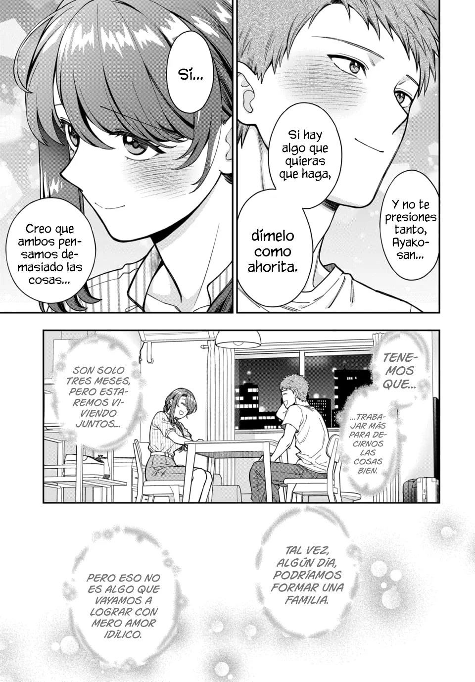 Musume Janakute Mama ga Suki nano!? Capítulo 135 - Page 8