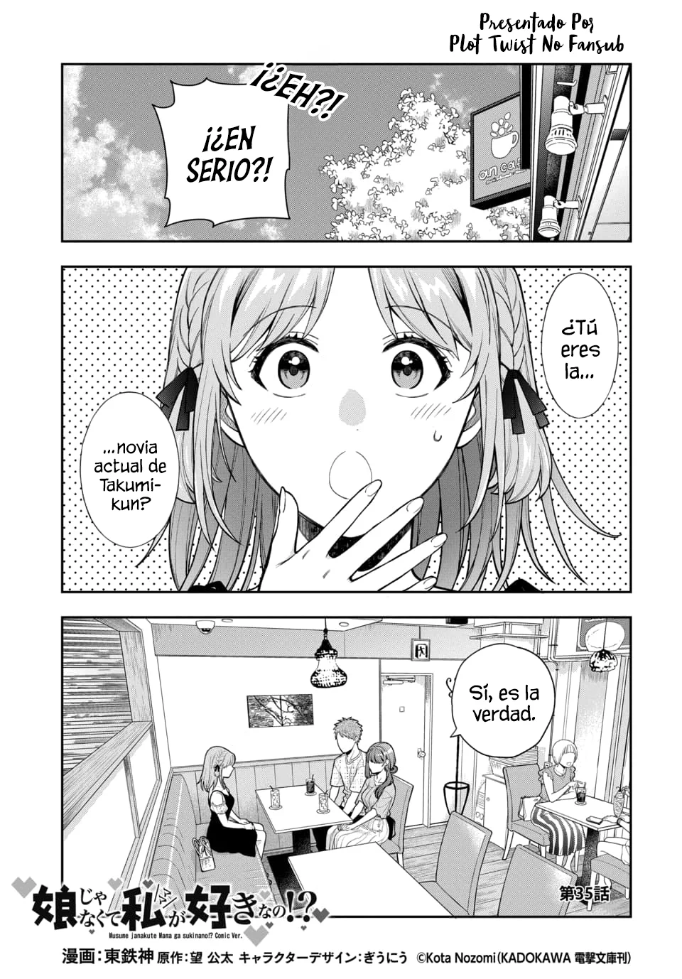Musume Janakute Mama ga Suki nano!? Capítulo 136 - Page 2
