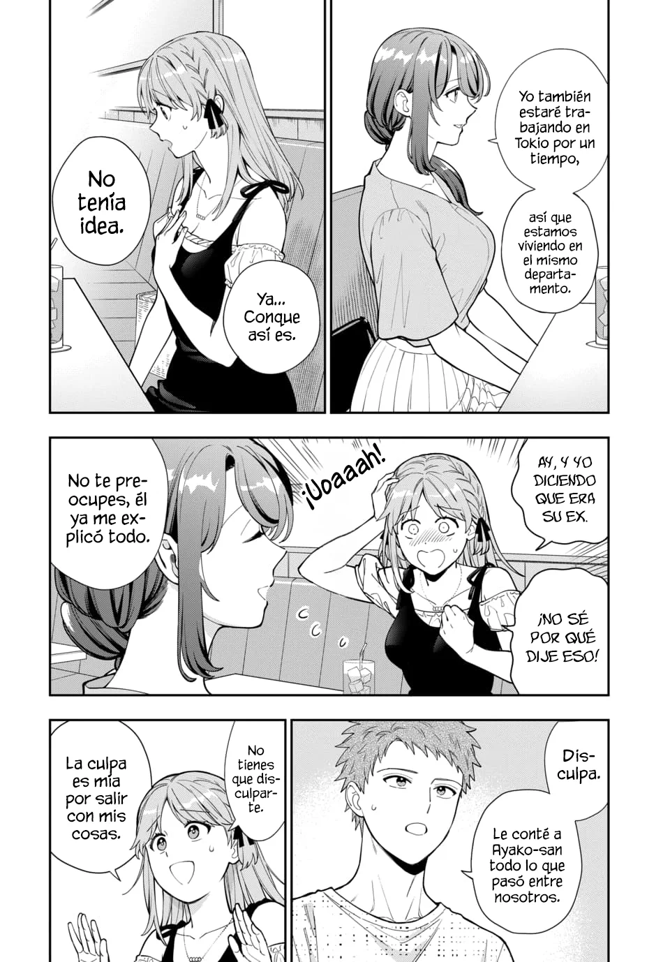 Musume Janakute Mama ga Suki nano!? Capítulo 136 - Page 5