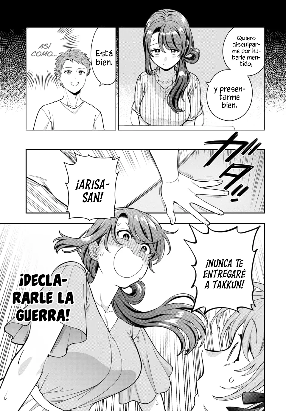 Musume Janakute Mama ga Suki nano!? Capítulo 137 - Page 3