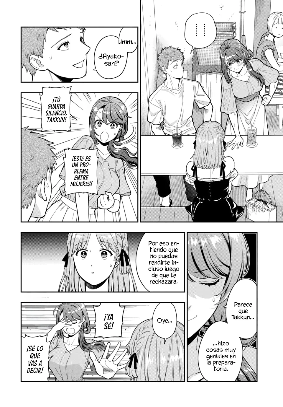 Musume Janakute Mama ga Suki nano!? Capítulo 137 - Page 4