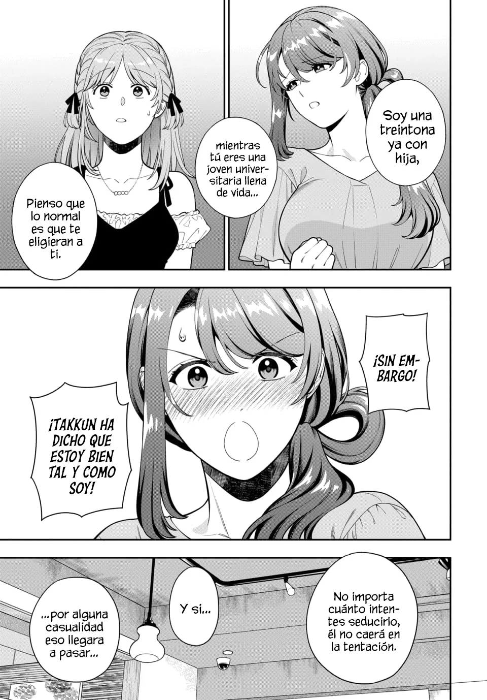 Musume Janakute Mama ga Suki nano!? Capítulo 137 - Page 5