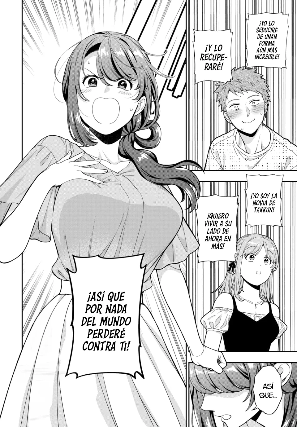 Musume Janakute Mama ga Suki nano!? Capítulo 137 - Page 6