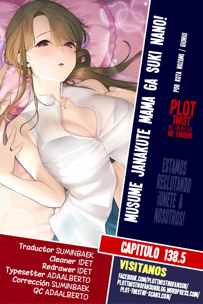 Musume Janakute Mama ga Suki nano!? Capítulo 138.5 - Page 1