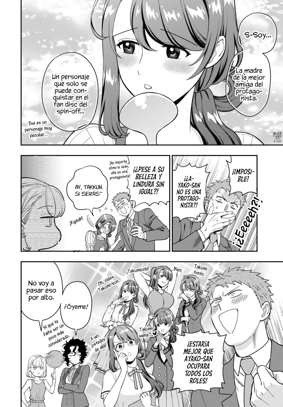 Musume Janakute Mama ga Suki nano!? Capítulo 138.5 - Page 3