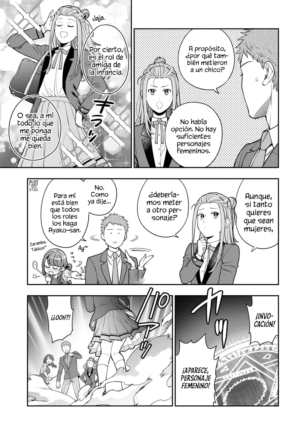 Musume Janakute Mama ga Suki nano!? Capítulo 138.5 - Page 4