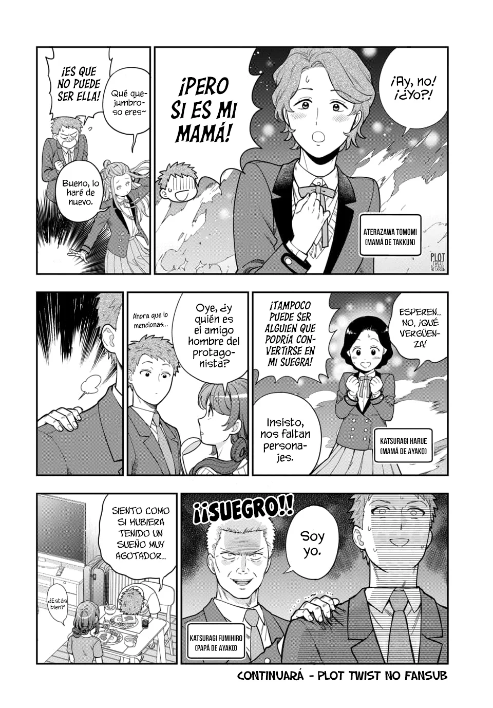 Musume Janakute Mama ga Suki nano!? Capítulo 138.5 - Page 5