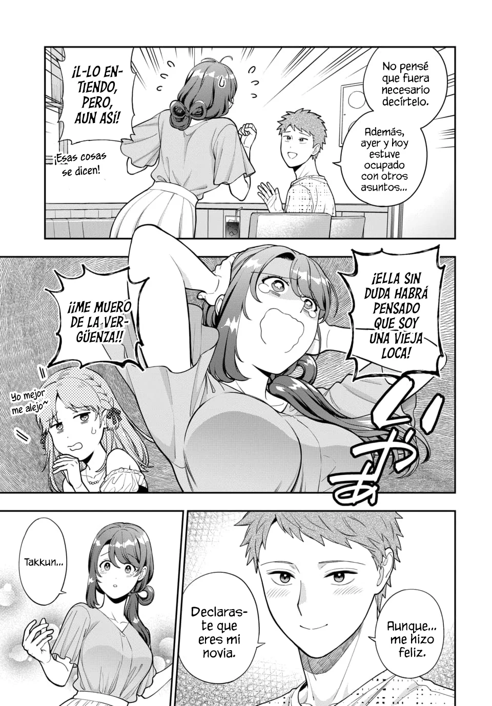 Musume Janakute Mama ga Suki nano!? Capítulo 138 - Page 3