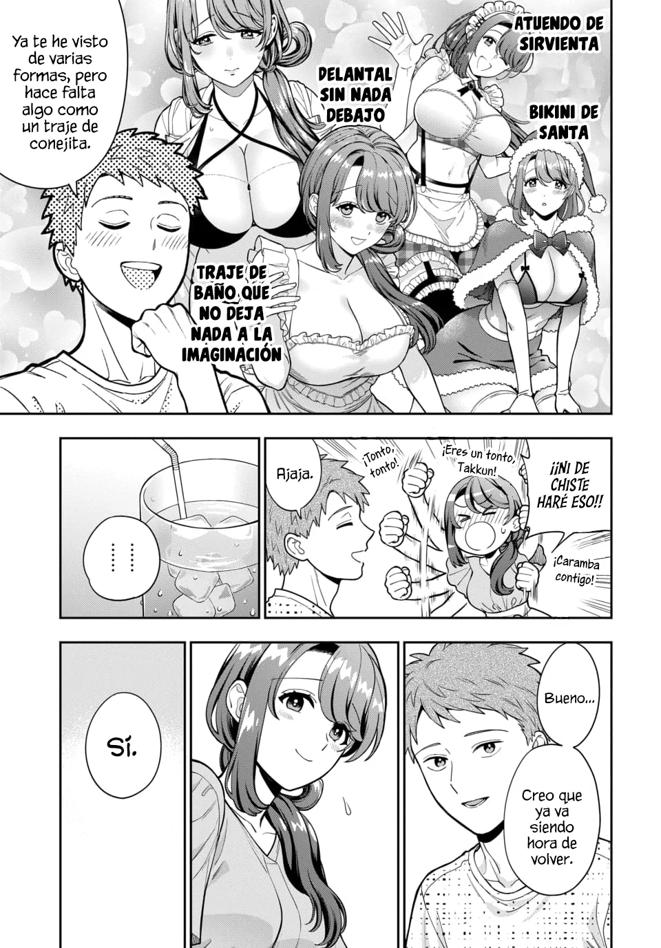 Musume Janakute Mama ga Suki nano!? Capítulo 138 - Page 5