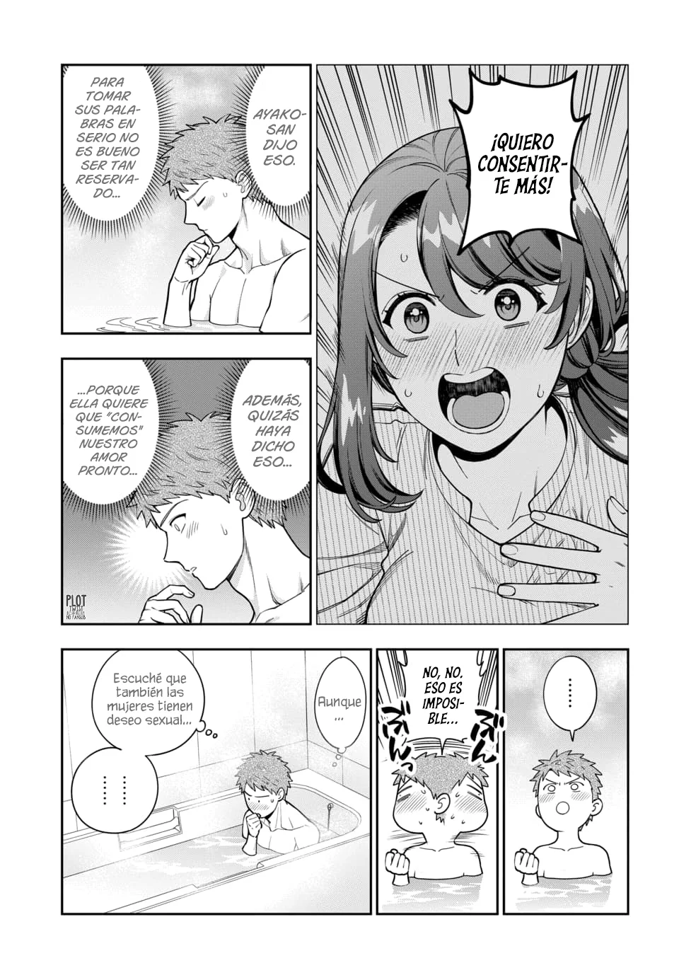Musume Janakute Mama ga Suki nano!? Capítulo 139 - Page 2