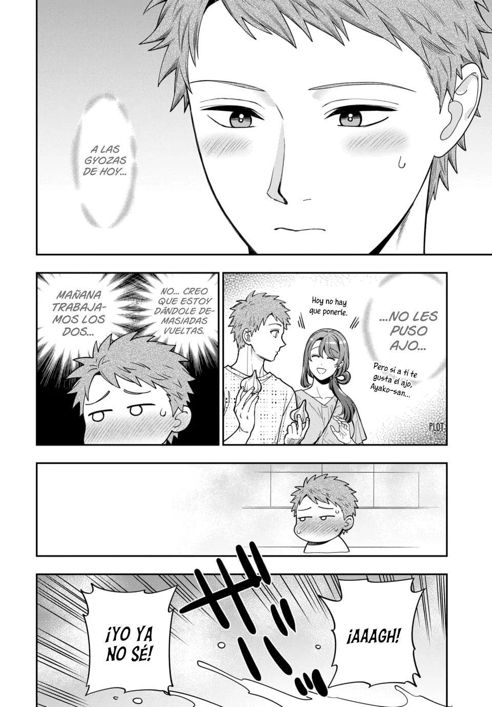 Musume Janakute Mama ga Suki nano!? Capítulo 139 - Page 3