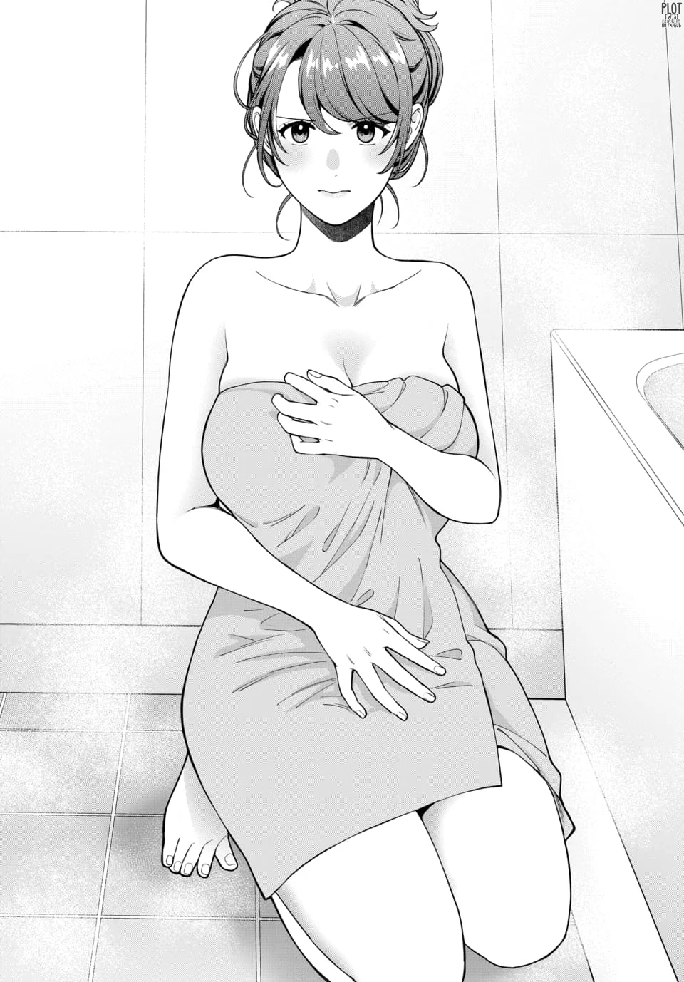Musume Janakute Mama ga Suki nano!? Capítulo 139 - Page 7