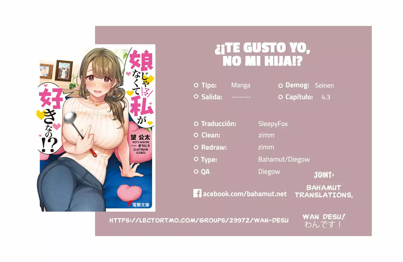Musume Janakute Mama ga Suki nano!? Capítulo 14 - Page 1