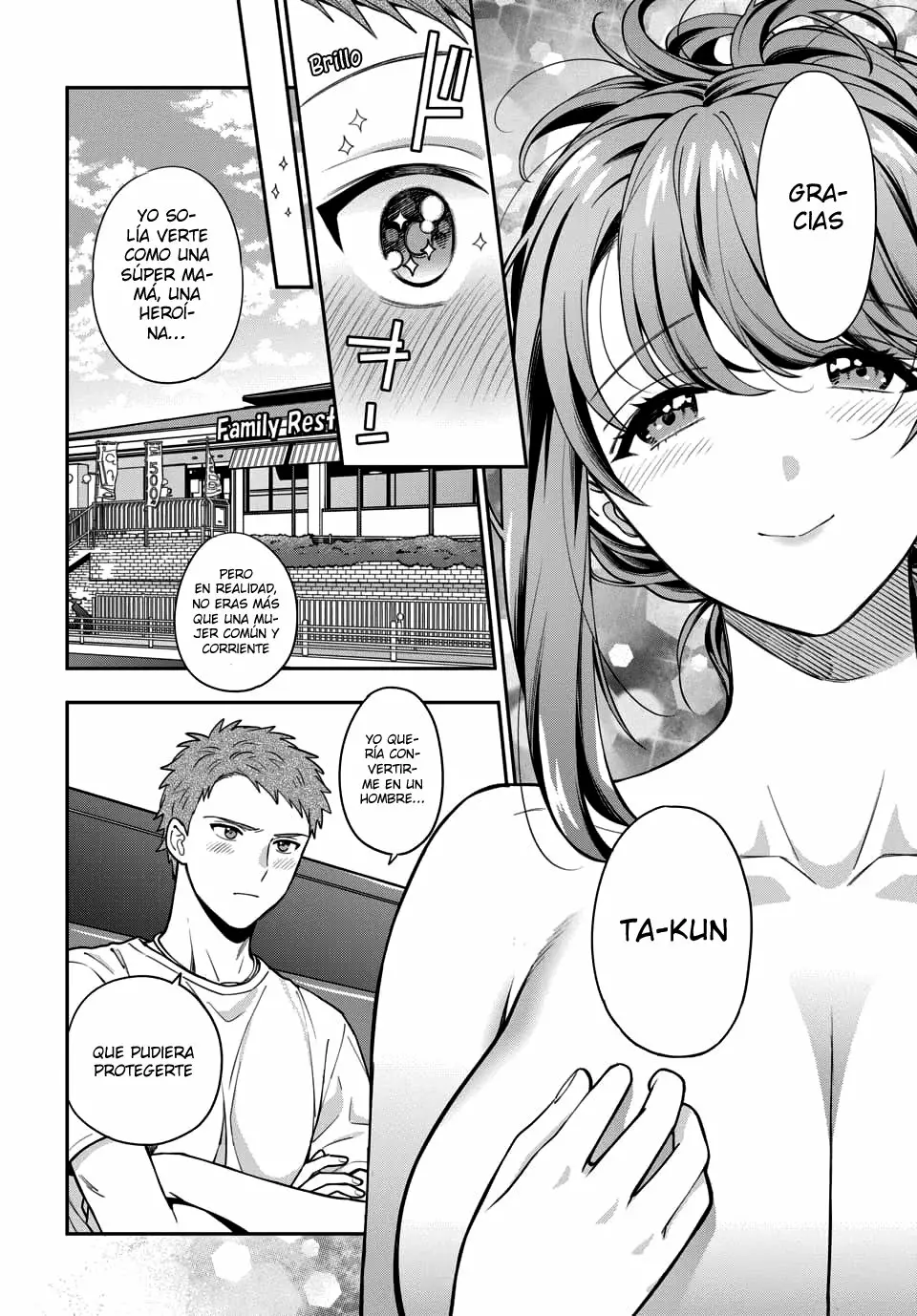 Musume Janakute Mama ga Suki nano!? Capítulo 14 - Page 7
