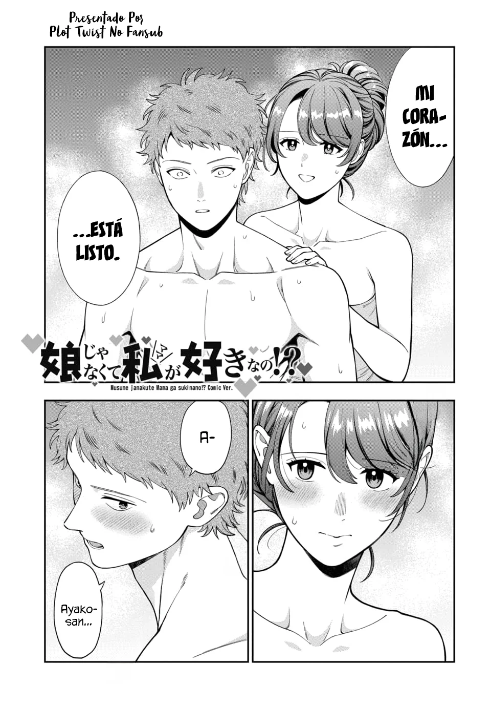 Musume Janakute Mama ga Suki nano!? Capítulo 140 - Page 2