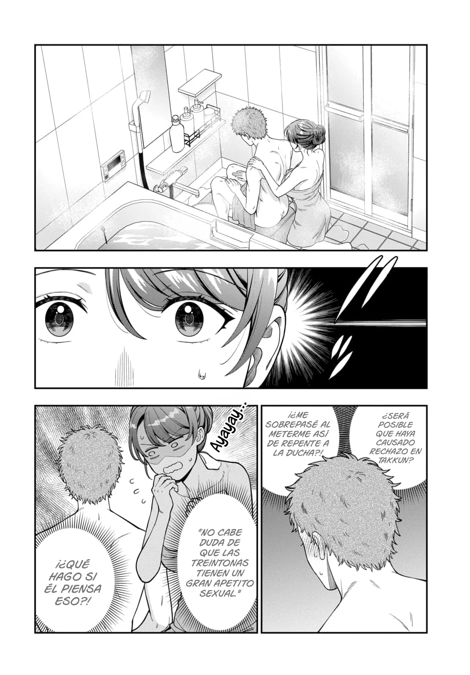 Musume Janakute Mama ga Suki nano!? Capítulo 140 - Page 3