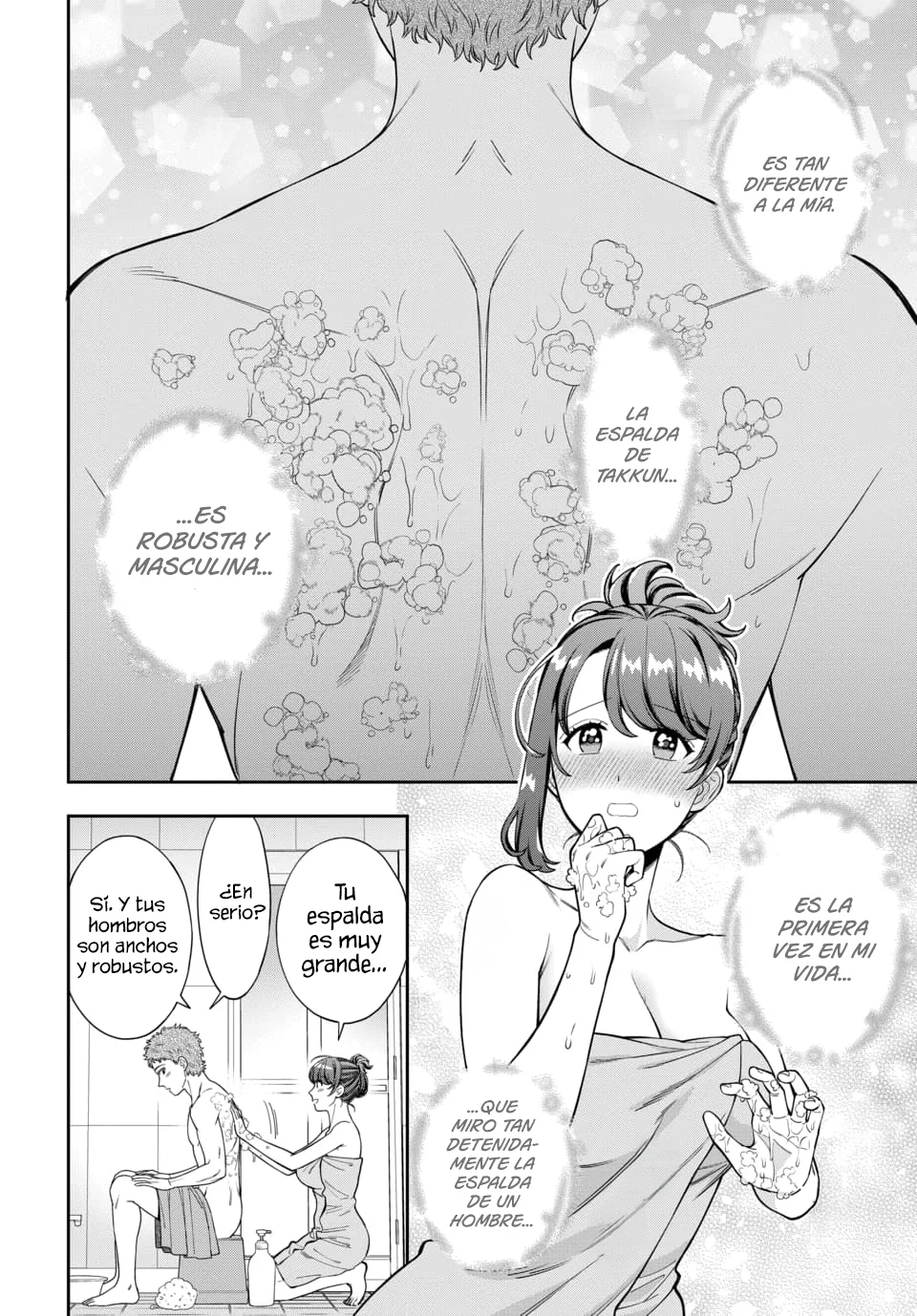 Musume Janakute Mama ga Suki nano!? Capítulo 140 - Page 7
