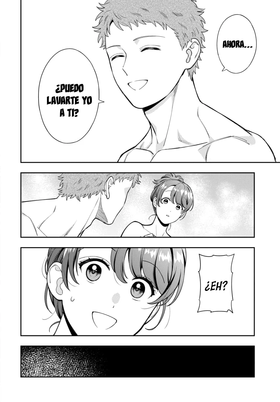 Musume Janakute Mama ga Suki nano!? Capítulo 141 - Page 6