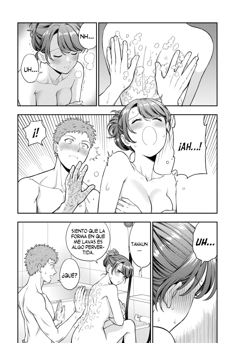 Musume Janakute Mama ga Suki nano!? Capítulo 142 - Page 3