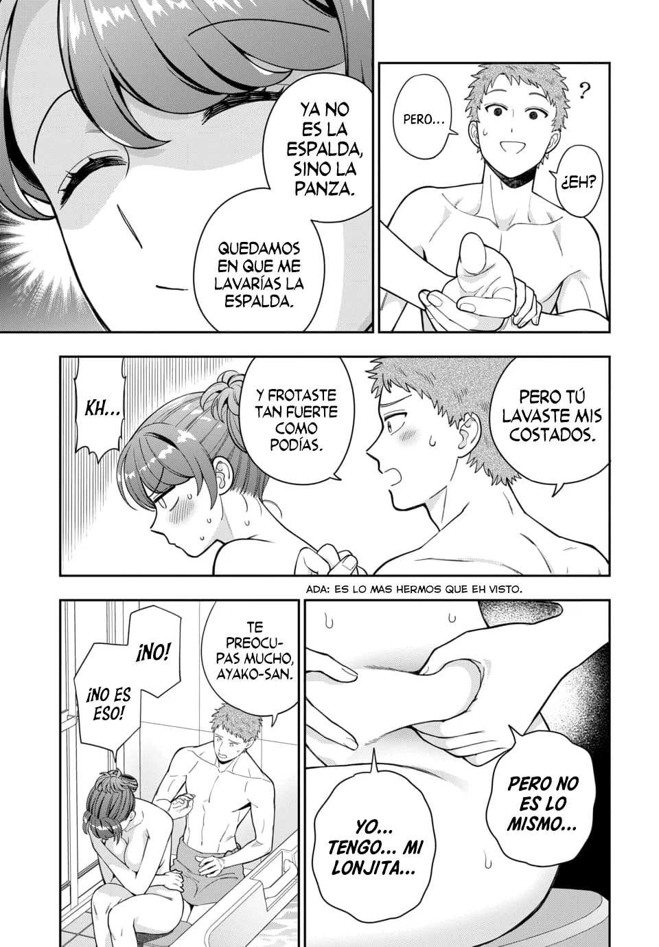 Musume Janakute Mama ga Suki nano!? Capítulo 142 - Page 6
