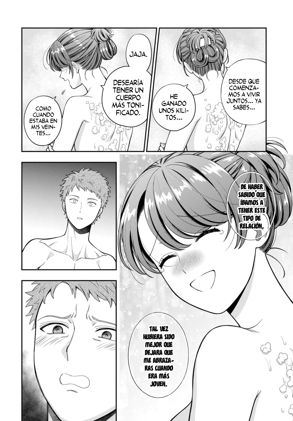 Musume Janakute Mama ga Suki nano!? Capítulo 142 - Page 7