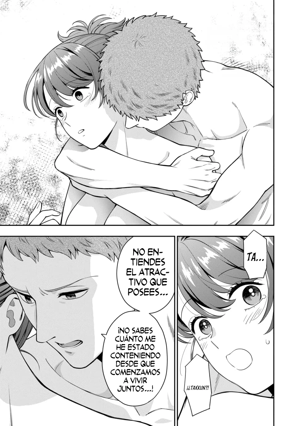 Musume Janakute Mama ga Suki nano!? Capítulo 142 - Page 8