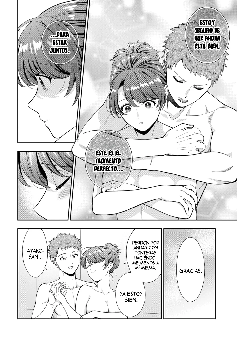 Musume Janakute Mama ga Suki nano!? Capítulo 143 - Page 3