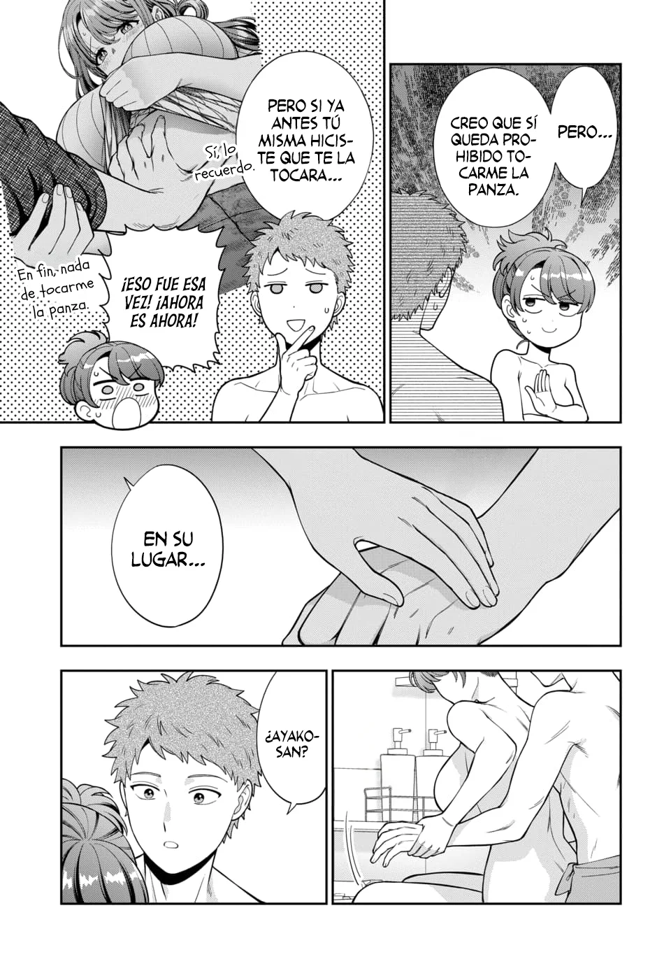 Musume Janakute Mama ga Suki nano!? Capítulo 143 - Page 4