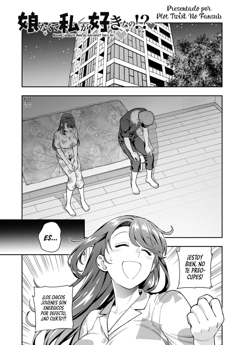 Musume Janakute Mama ga Suki nano!? Capítulo 144 - Page 2