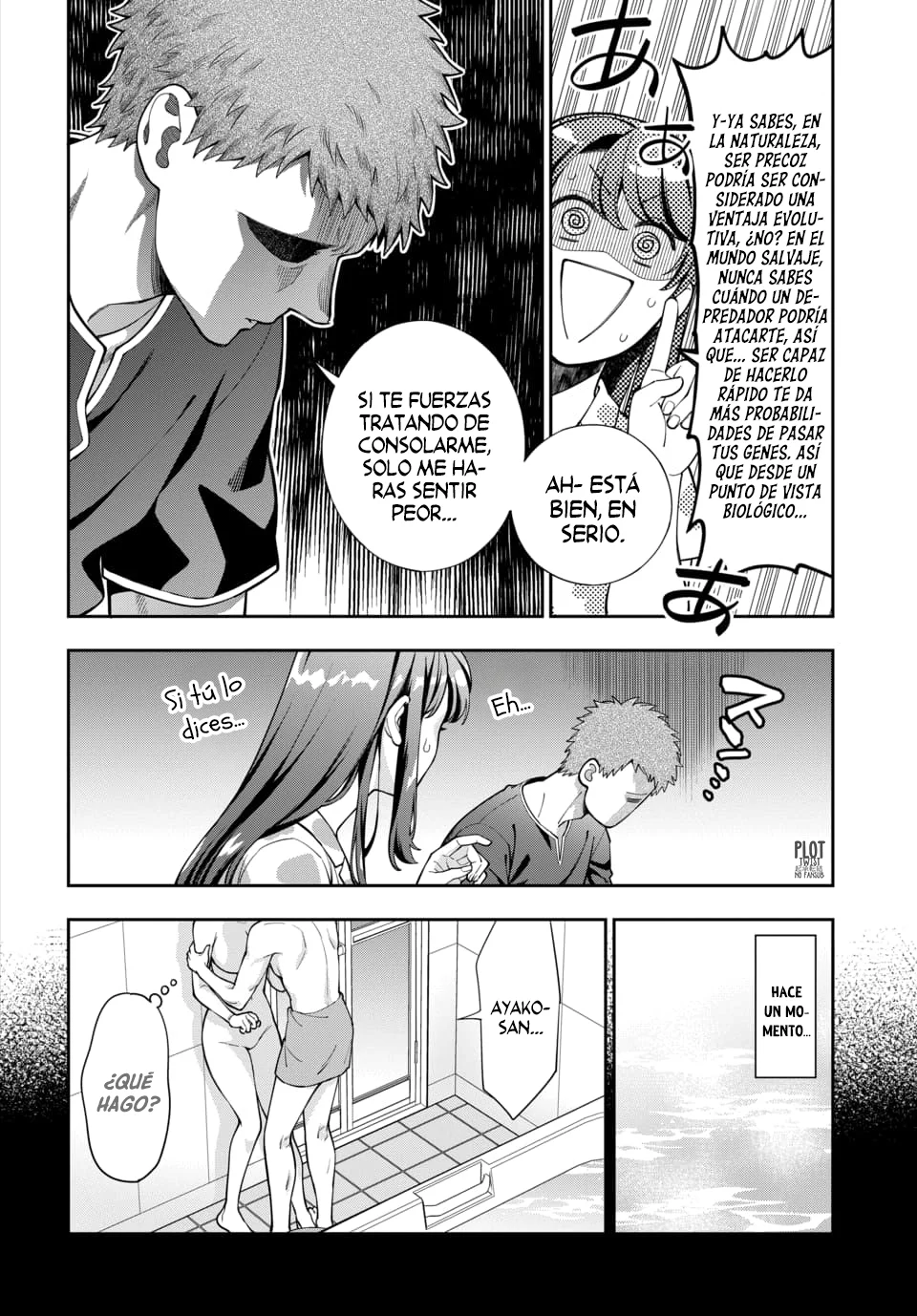 Musume Janakute Mama ga Suki nano!? Capítulo 144 - Page 3