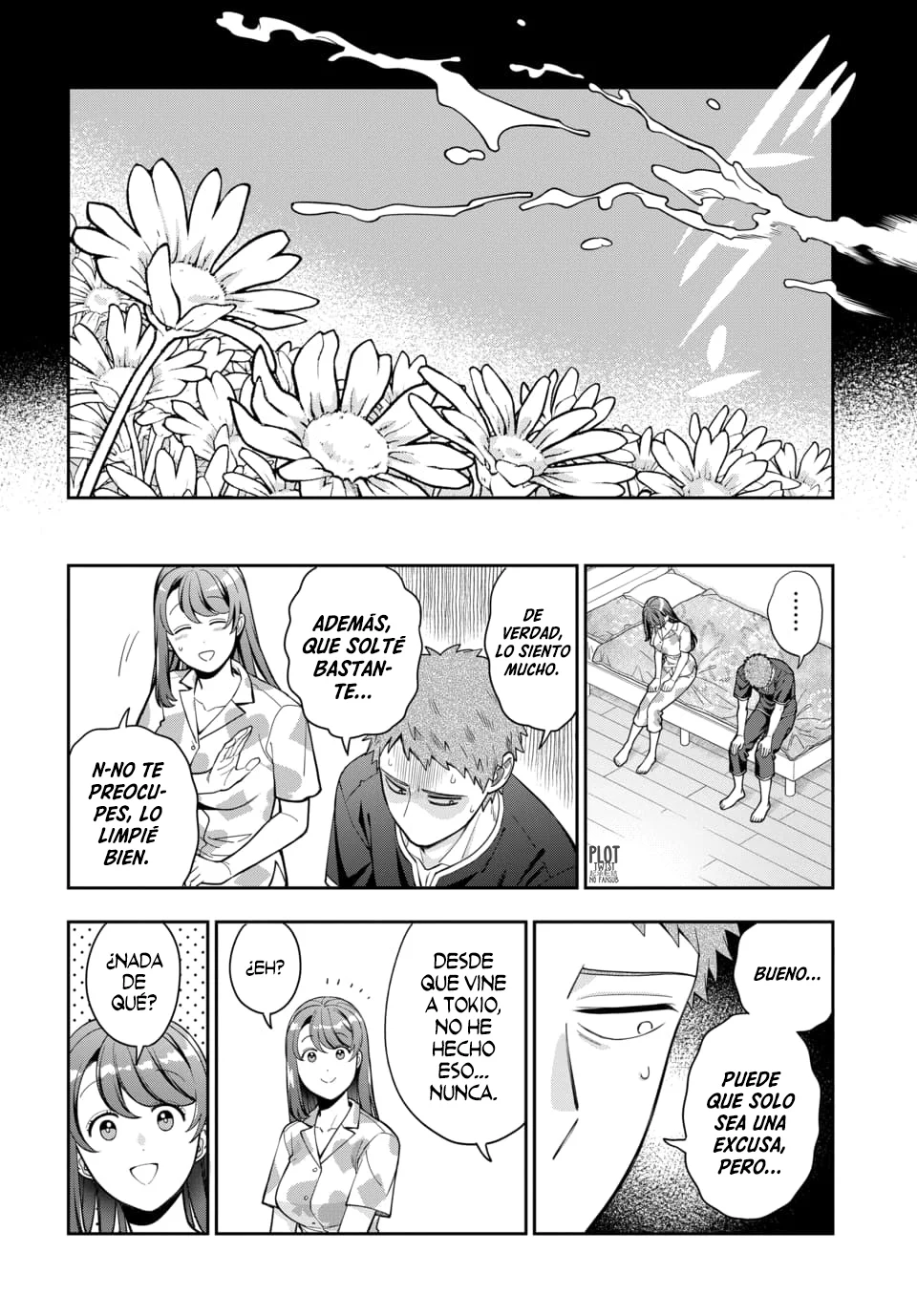 Musume Janakute Mama ga Suki nano!? Capítulo 144 - Page 5