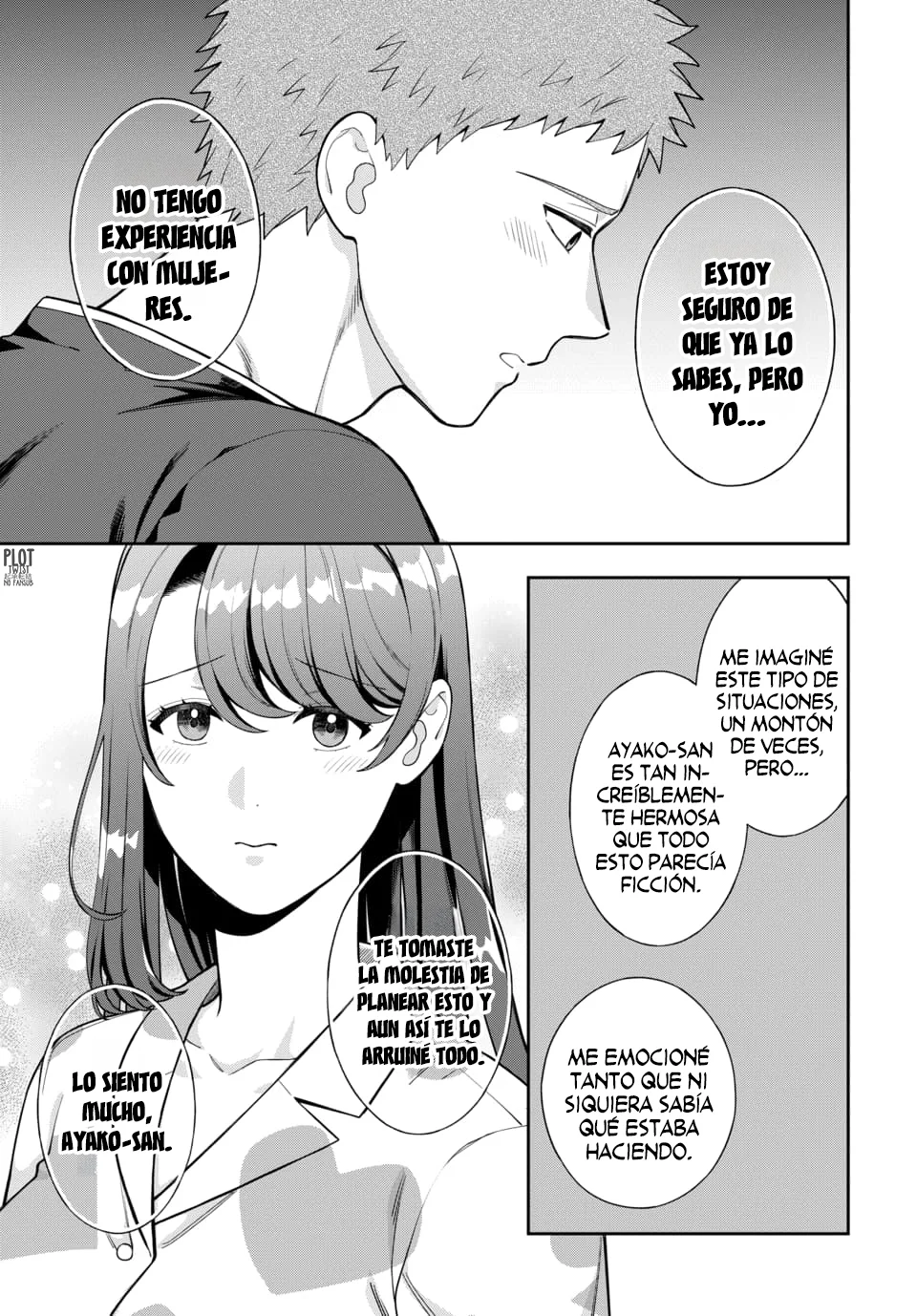 Musume Janakute Mama ga Suki nano!? Capítulo 144 - Page 8