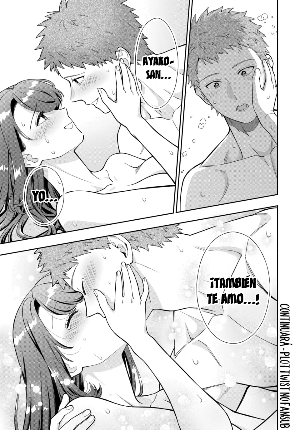 Musume Janakute Mama ga Suki nano!? Capítulo 146 - Page 11