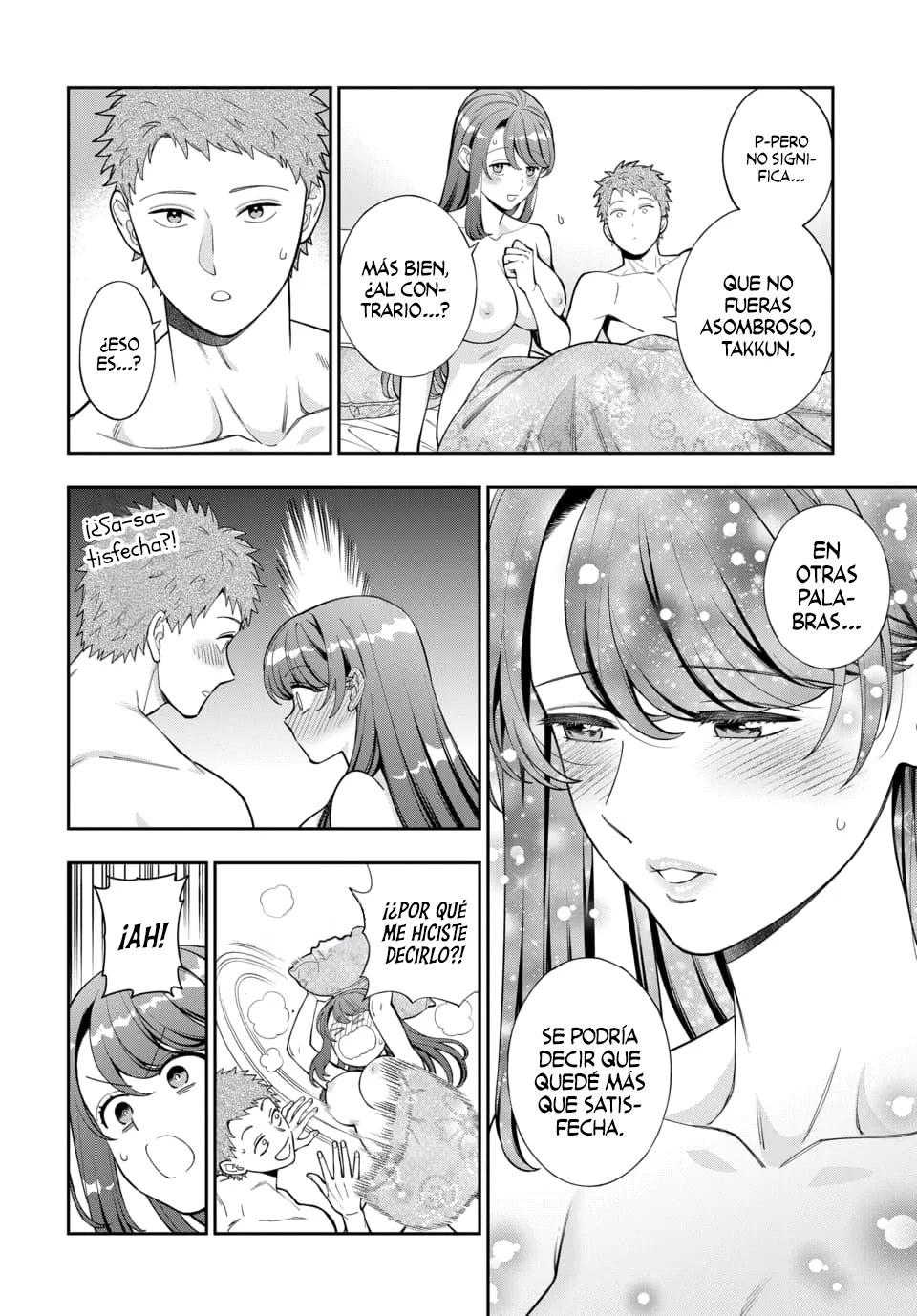 Musume Janakute Mama ga Suki nano!? Capítulo 147 - Page 4