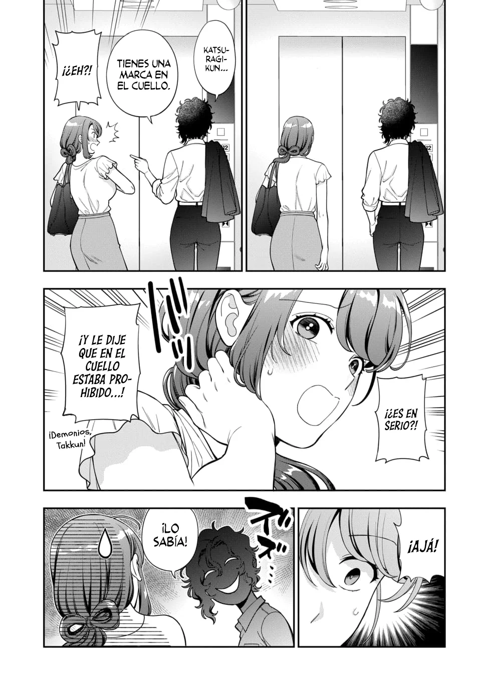 Musume Janakute Mama ga Suki nano!? Capítulo 147 - Page 7