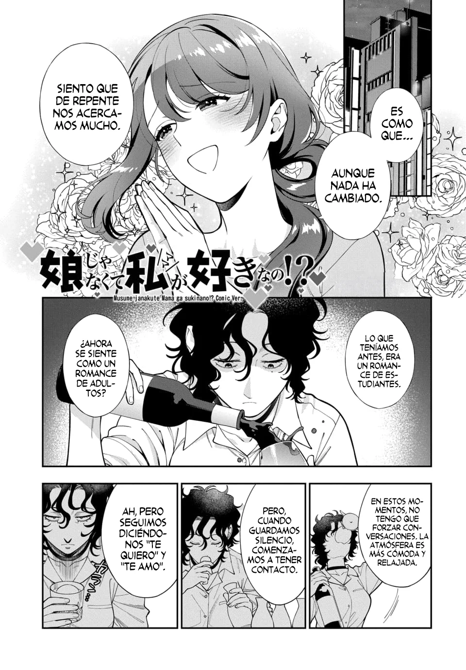 Musume Janakute Mama ga Suki nano!? Capítulo 148 - Page 2