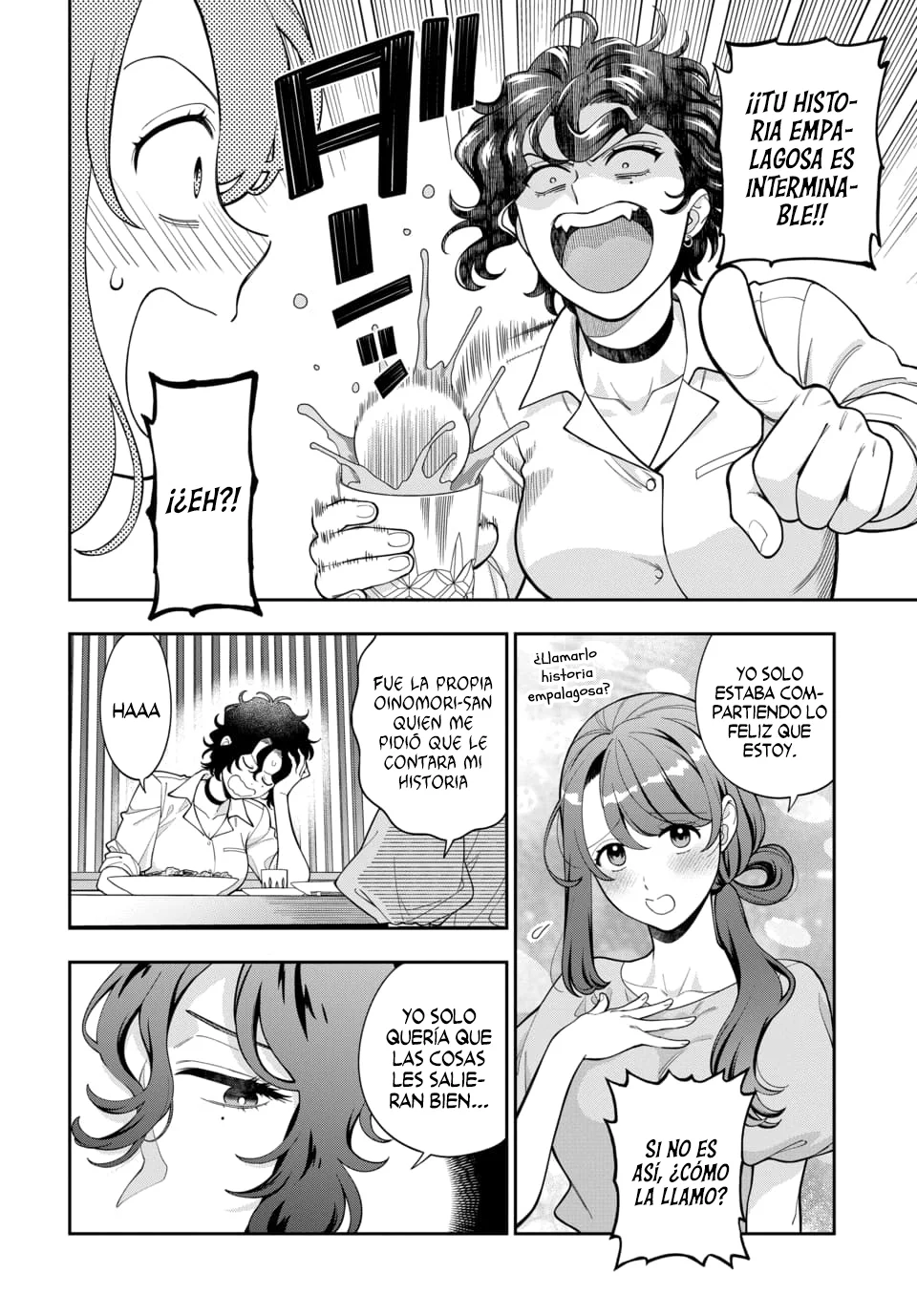 Musume Janakute Mama ga Suki nano!? Capítulo 148 - Page 3