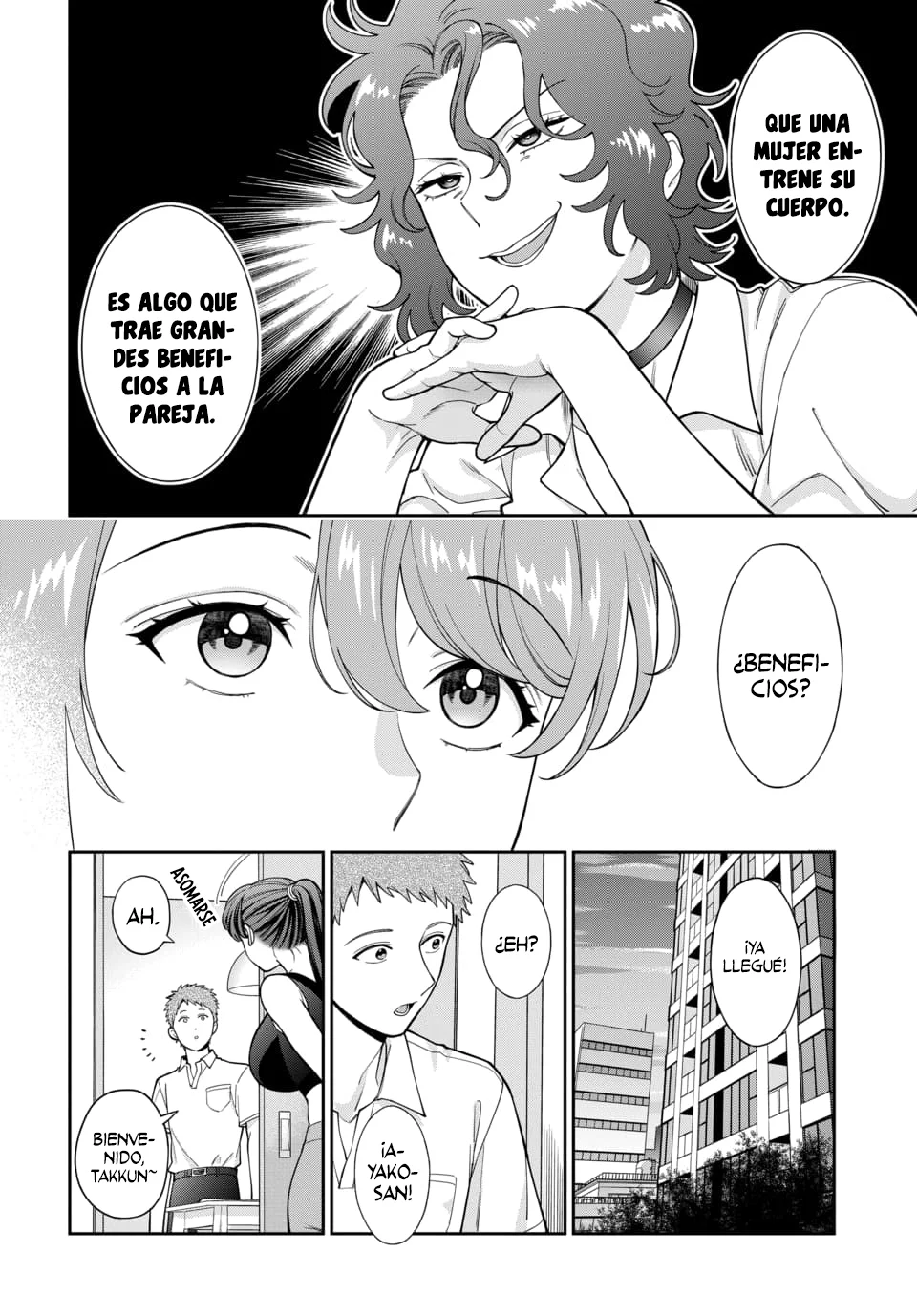 Musume Janakute Mama ga Suki nano!? Capítulo 149 - Page 4