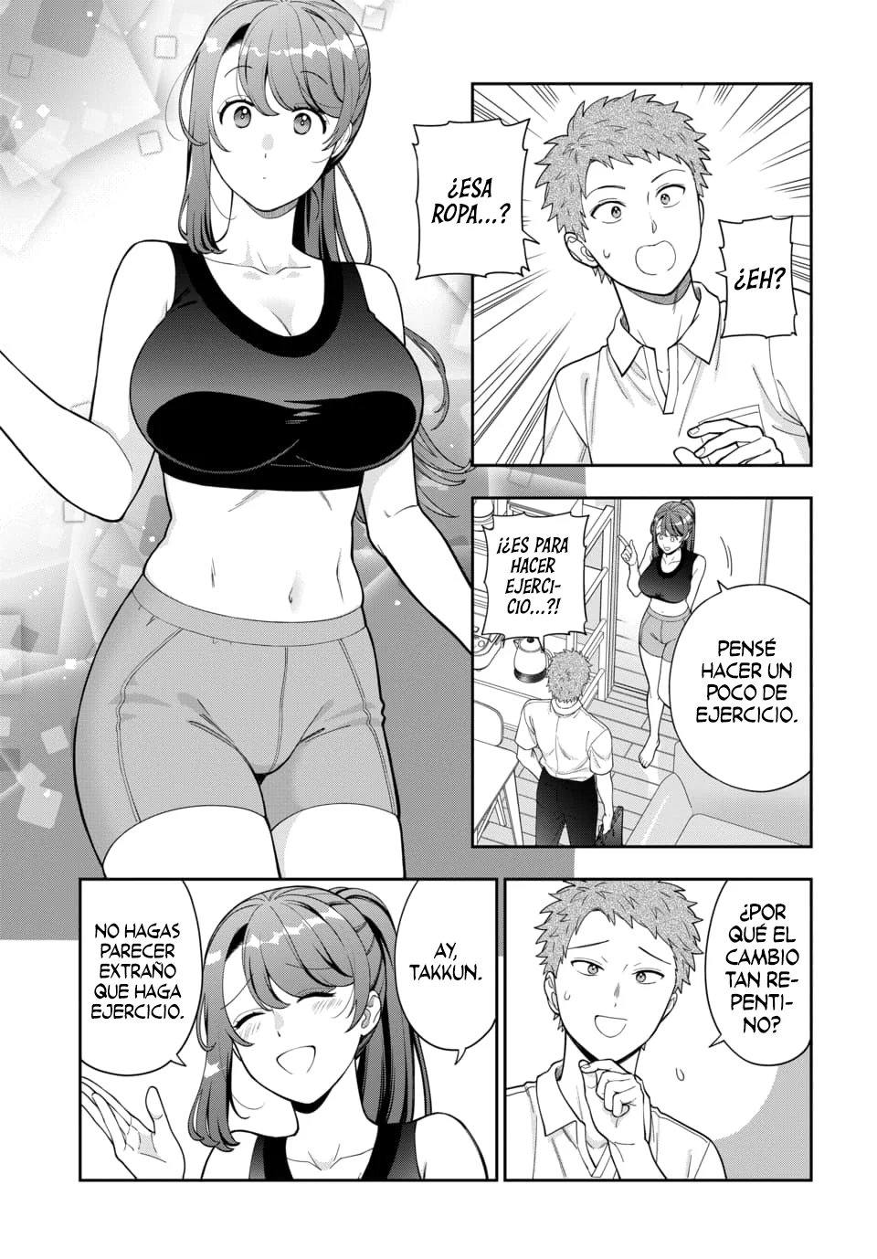 Musume Janakute Mama ga Suki nano!? Capítulo 149 - Page 5