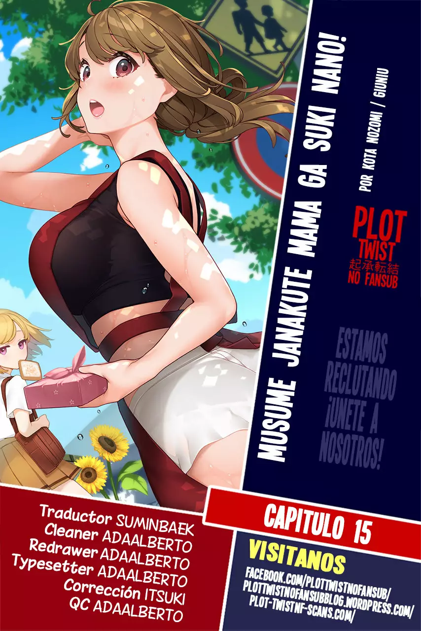 Musume Janakute Mama ga Suki nano!? Capítulo 15 - Page 1