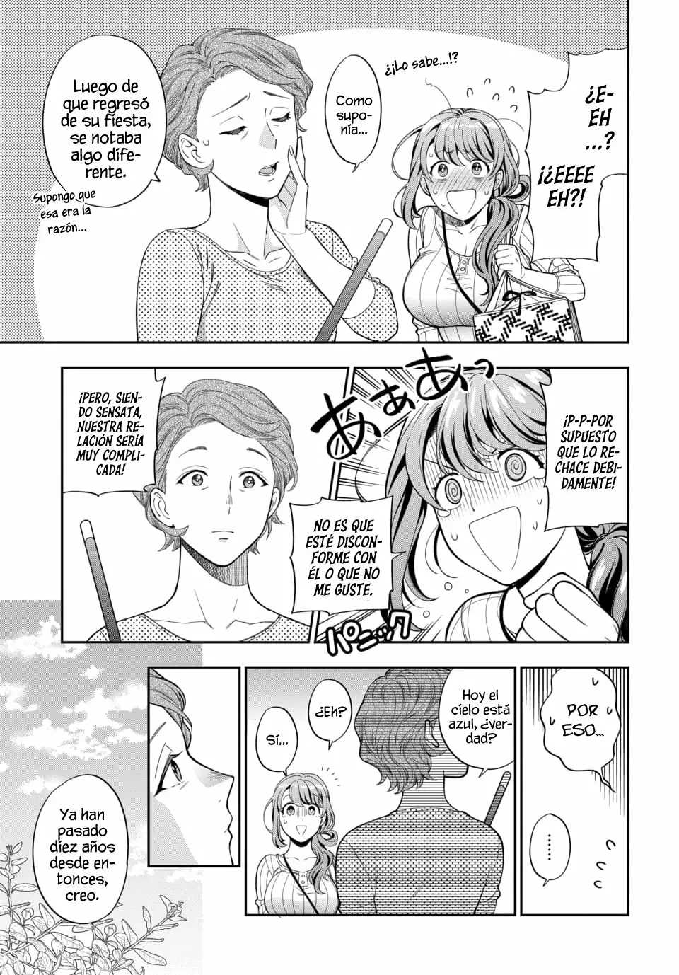 Musume Janakute Mama ga Suki nano!? Capítulo 15 - Page 4