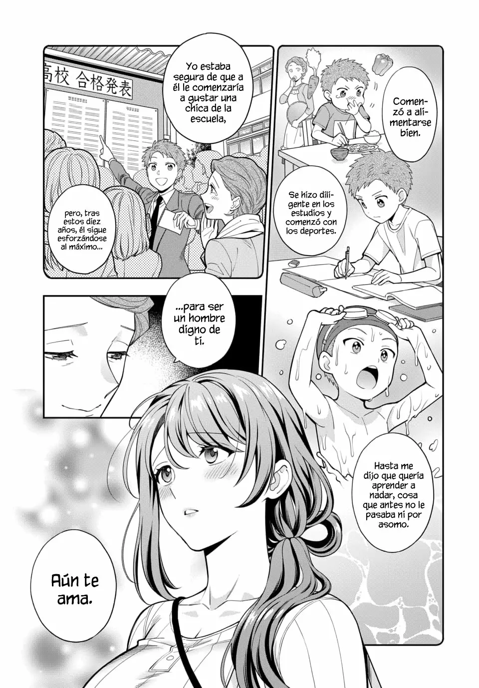 Musume Janakute Mama ga Suki nano!? Capítulo 15 - Page 6