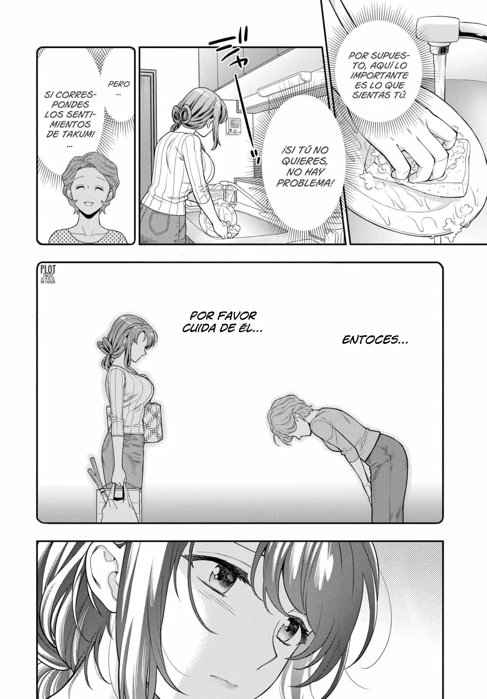 Musume Janakute Mama ga Suki nano!? Capítulo 15 - Page 7