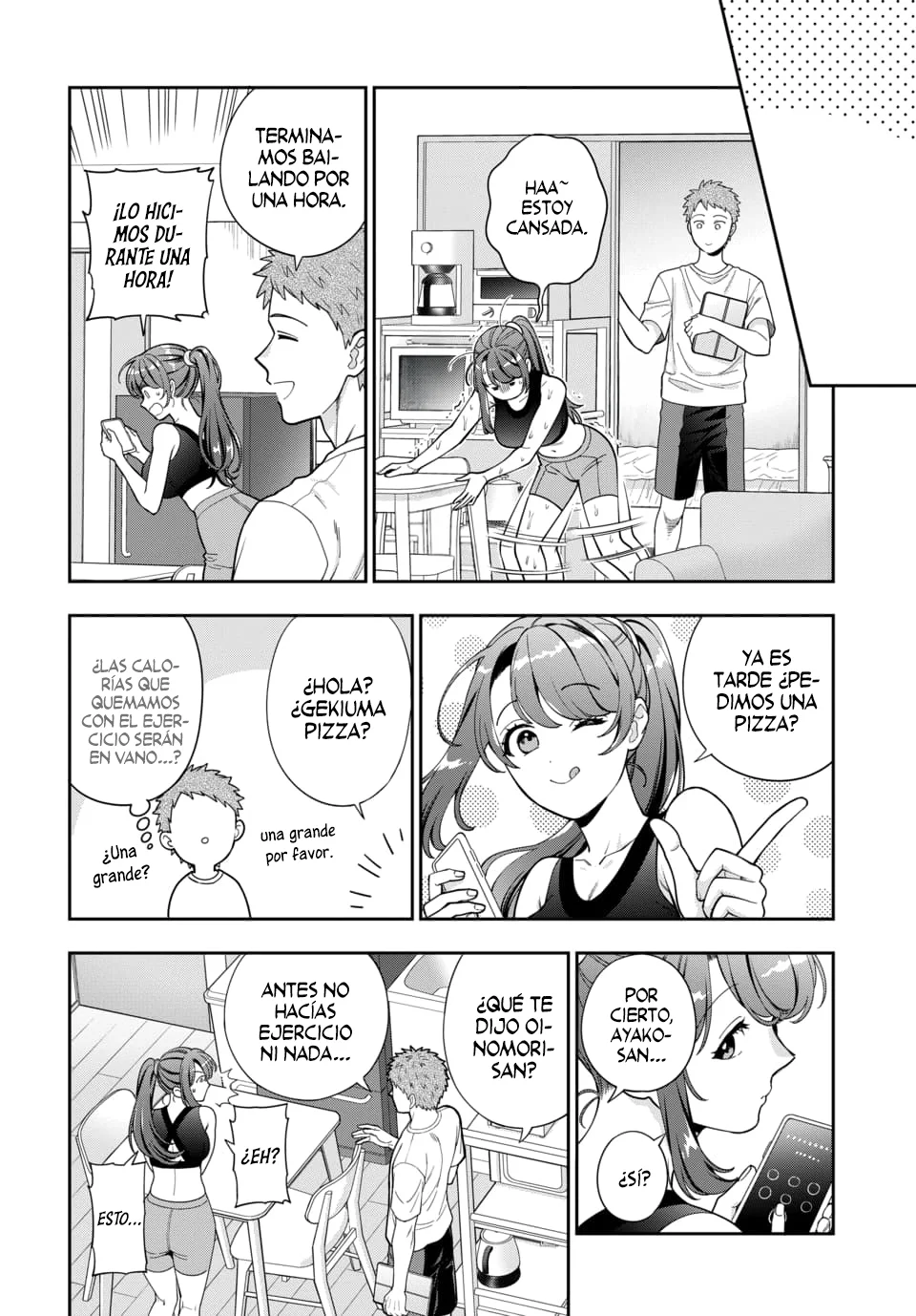 Musume Janakute Mama ga Suki nano!? Capítulo 151 - Page 3