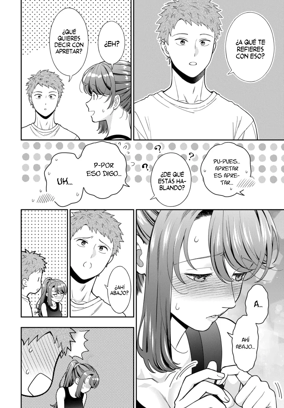 Musume Janakute Mama ga Suki nano!? Capítulo 151 - Page 5