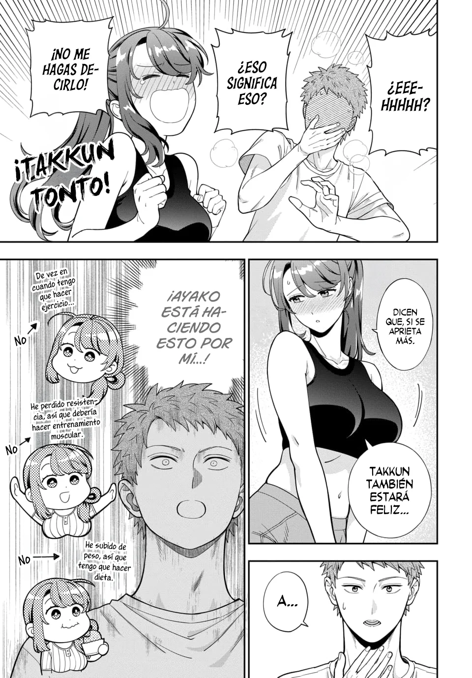 Musume Janakute Mama ga Suki nano!? Capítulo 151 - Page 6