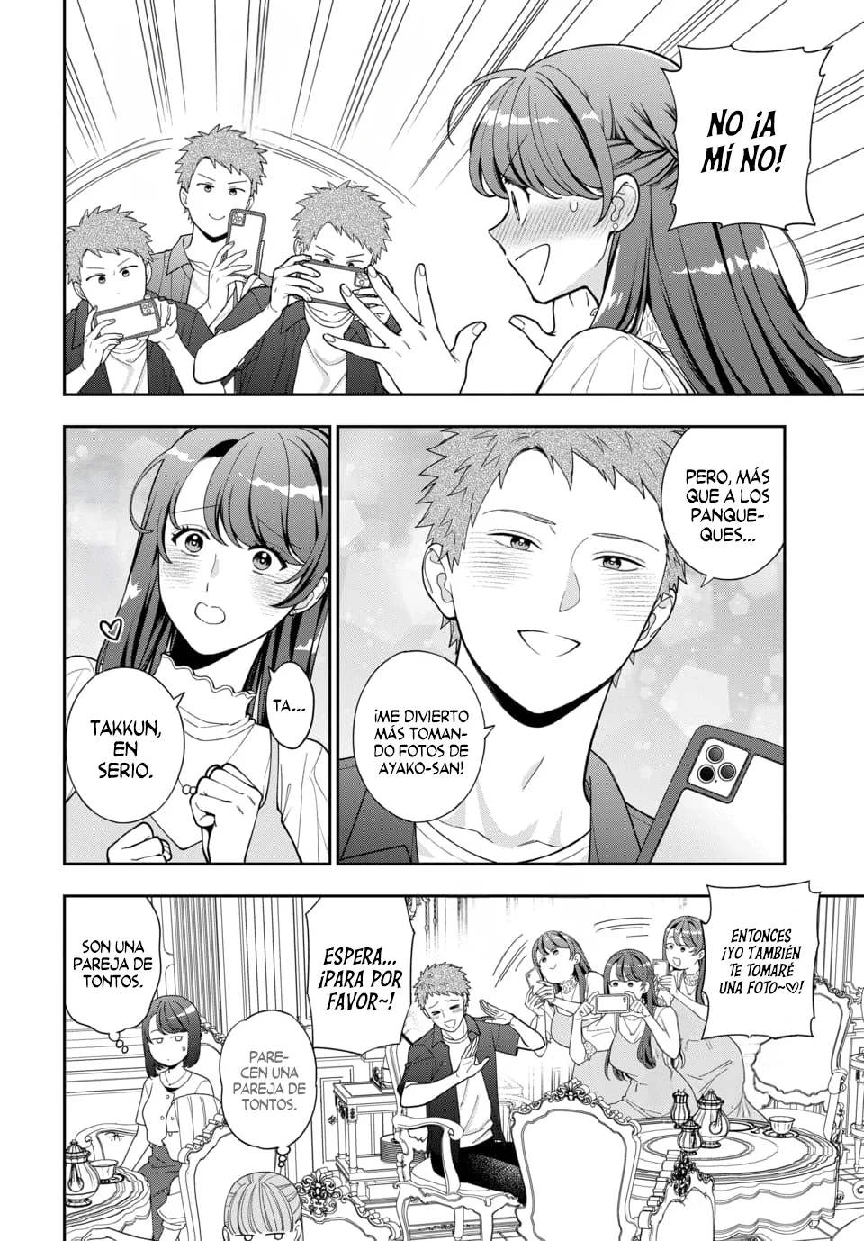 Musume Janakute Mama ga Suki nano!? Capítulo 152 - Page 7