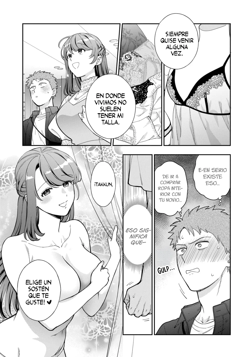 Musume Janakute Mama ga Suki nano!? Capítulo 153 - Page 5