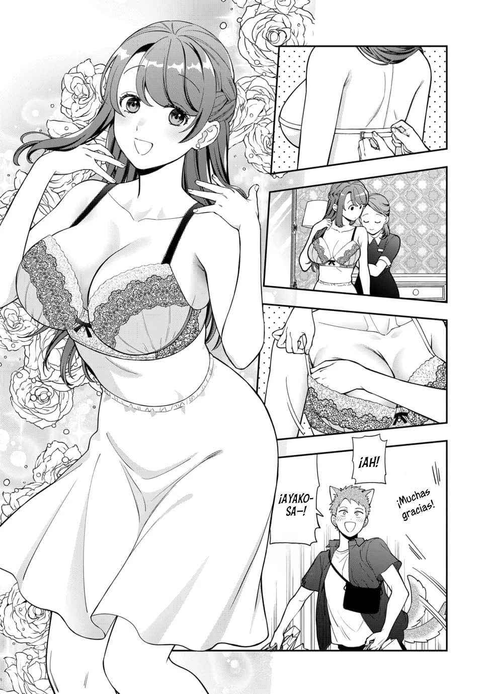 Musume Janakute Mama ga Suki nano!? Capítulo 153 - Page 7